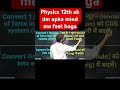 Physics 12th unit measurements #shorts #boardexam #youtubeshorts #viral #viralvideo #science