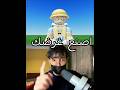 صمم أغراضك الخاصة بروبلوكس🤩#rblx #روبلوكس #roblox #السعودية #العراق