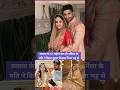 Urmila matondkar's ex husband Mohsin Akhtar gets removed
