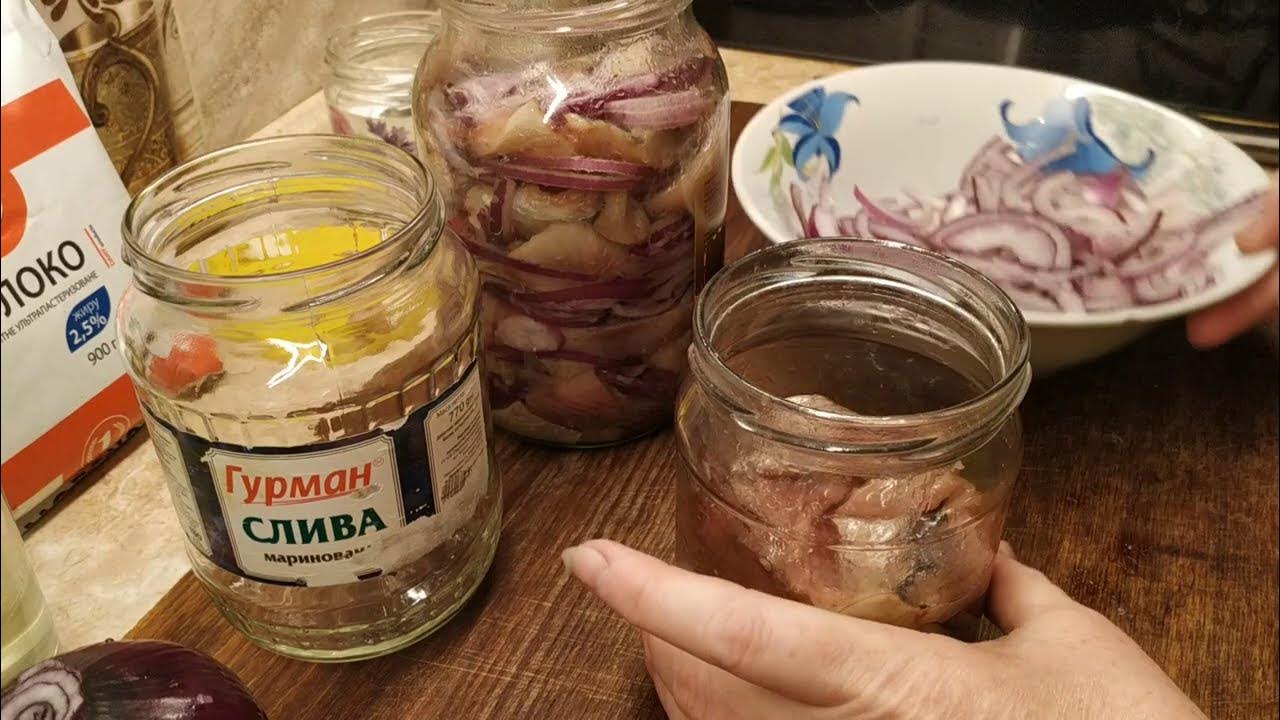 Филе селедки в масле - YouTube