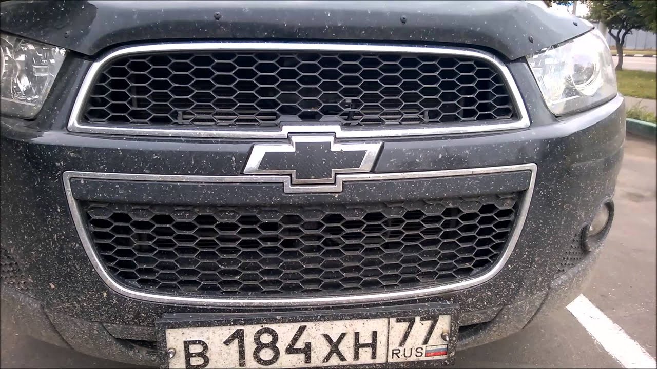 C0040 ошибка шевроле каптива