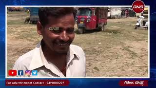 Hindu Roadside Vendor,Papu Mandal From Bihar,Who Feeds Ice Cream to ‘Qurbani’Animals at Eidgah Sgr