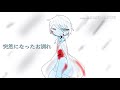 『群青レイン』PV ♯救世の魔王