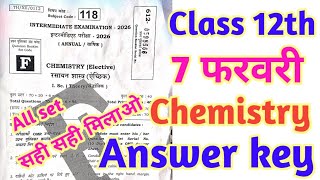 7 february chemistry paper answer key set F | bihar board chemistry answer key class 12th 2026 