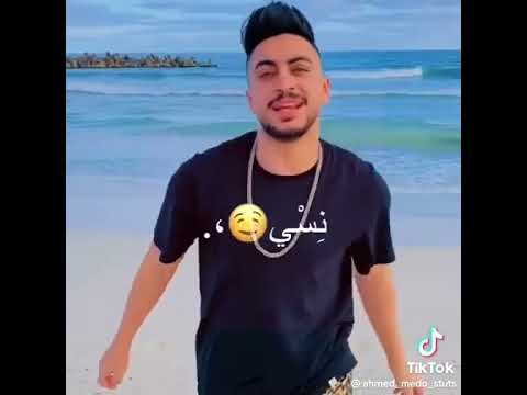 شغل عيال والمدعي ده ودني سامر المدني