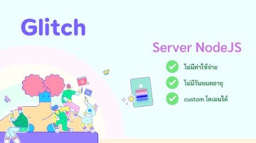 Glitch | Run nodeJS on server online Free