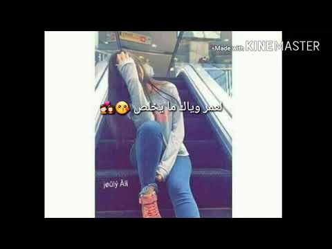 حالات واتس اب اعشقك عشق سبعينات