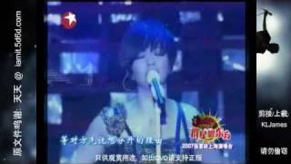 Amei Star Tour 07 Shanghai TV Ver - Ji De