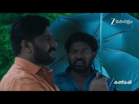 Kanmashi | Ep - 1 | Webisode 01 | Oct, 12 2026 | Zee Keralam