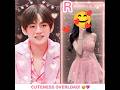 ❤R N E A L 🥰😀#bts #btasarmy #btsarmysk07 #btsarmysk07