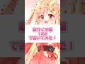 【超かぐや姫】かぐやを122縛りで書いてみた! #超かぐや姫 #VTuber #イラストメイキング #イラスト
