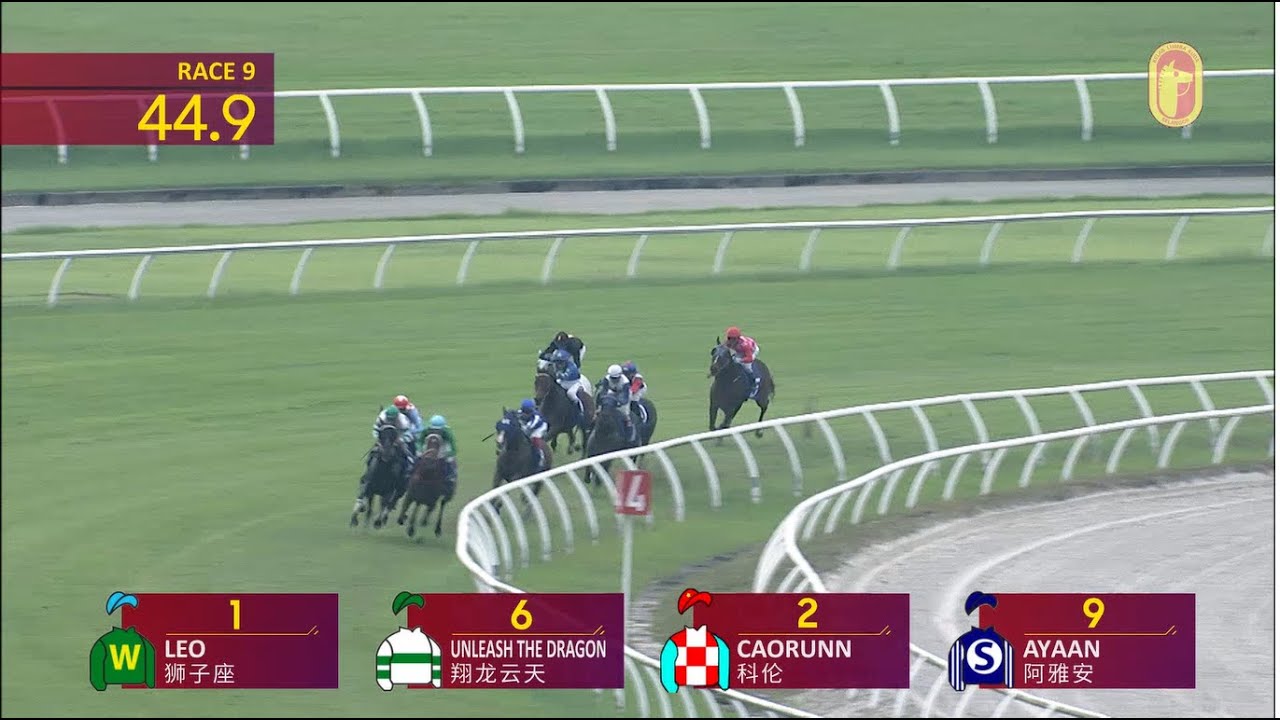 Racing 9 10 DEC 2023 RACE 9 - YouTube