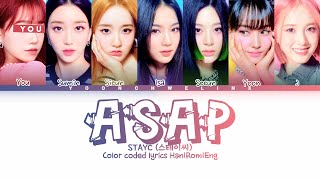 STAYC (스테이씨) ↱ ASAP ↰ You as a member [Karaoke] (7 members ver.) [Han|Rom|Eng]