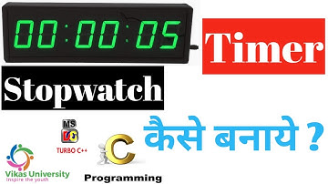 Learn How to make TIMER or #STOPWATCH in C Programming | C Programming Tutorial for Beginner