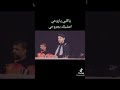 ستوريات حسينيه ياكلبي ياروحي امشيلك بجروحي الملا محمد الجنابي