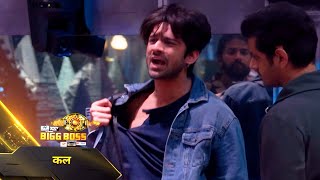 Bigg Boss 17 Promo | Munawar Vicky FIGHT | NOMINATION Special Mein Hui Abhishek Se Khincha Taani