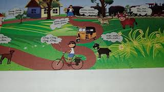 1st std 1st term|Maths|Unit 3 patterns|Matric