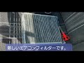 フォルクスワーゲン・ゴルフ７／エアコンフィルター交換