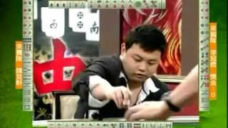 至尊百家乐20090702 part5