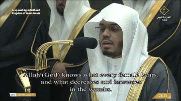 تلاوة الشيخ ياسر الدوسري من صلاة التراويح ليلة 17 رمضان 1445 هـ