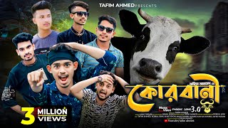 কোরবানীর গান | Parody song | Tafim Ahmed | @AnasFarabi