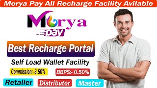 Morya Pay Recharge Portal || Recharge karke paisa kaise kamaye || Best Recharge Portal || #MoryaPay screenshot 5
