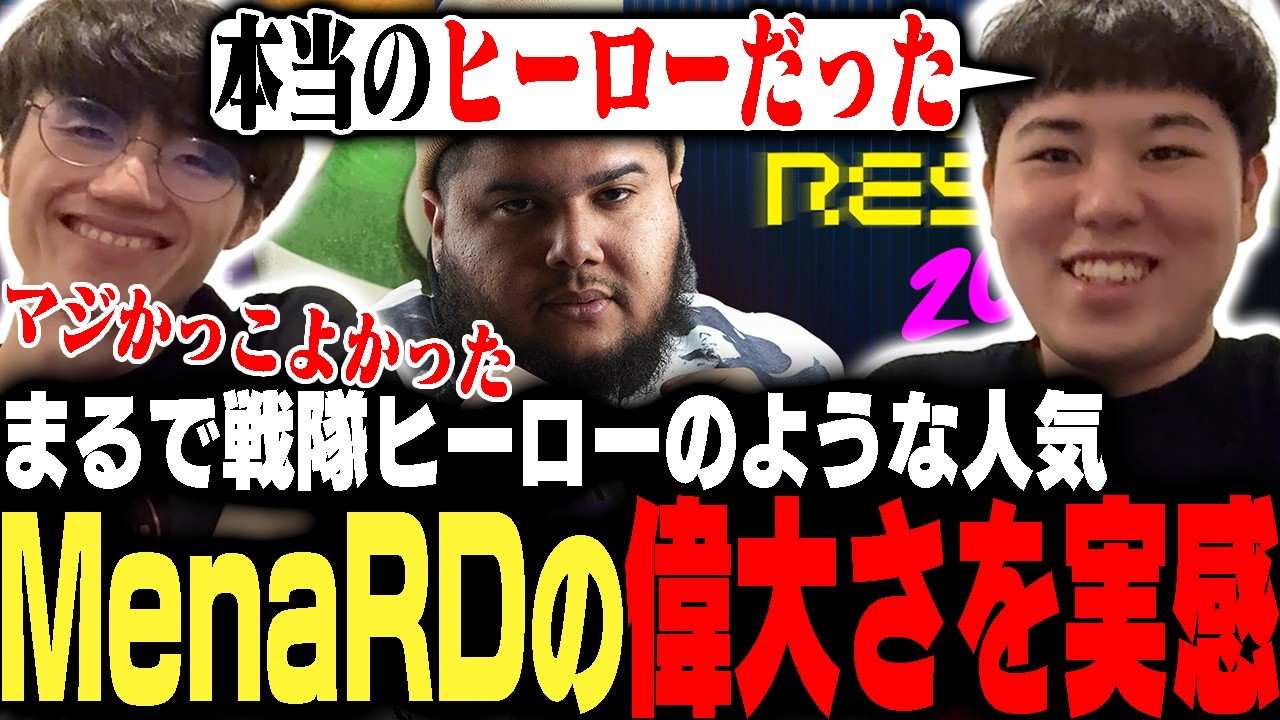 Higuchi & Yamaguchi reaffirmed the greatness of MenaRD and felt