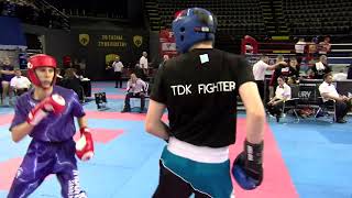 Ashden Davey v Marco Viale Athens Challenge 2026