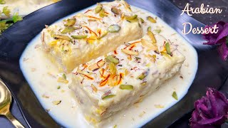 EID Special  ARABIAN DESSERT  ARABIAN PUDDING  Super EASY & TASTY Dessert Recipe For Eid Party