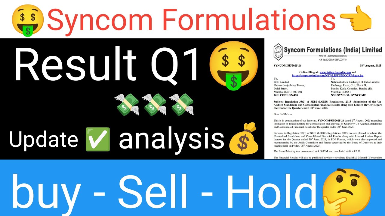 Syncom Formulations share Result Q1 💸💸 update - YouTube