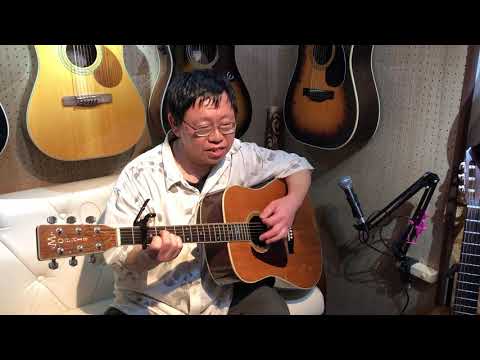 ♪ いちご白書をもう一度 ♪ cover
