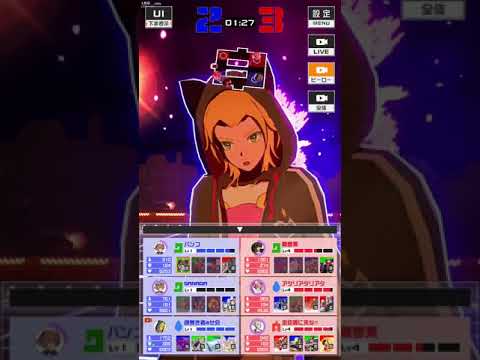 [コンパス]残り10秒の奇跡
