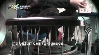 순간 포착 세상에 이런 일이 131121 #9(1)