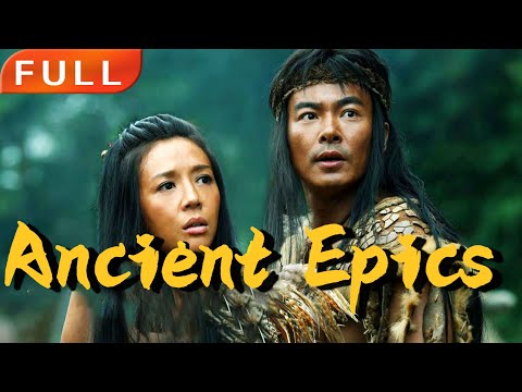 [MULTI SUB]Full Movie《Ancient Epics》HD |magic|Original version without cuts|#SixStarCinema🎬