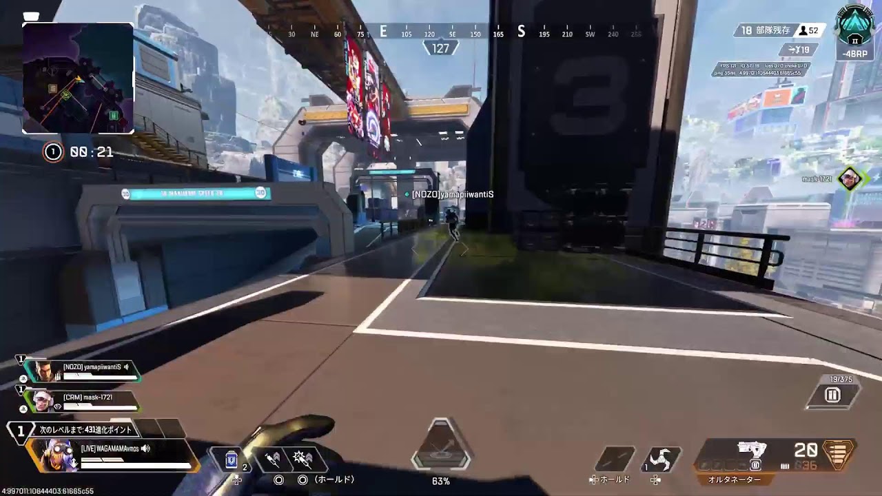 Apex🤍👧🏻参加可能　優しいばもちゃん