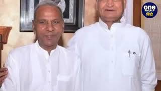 Mevaram Viral Mms Video Mla Viral Video Rajasthan News Mevaram Viral Video Link