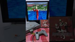 PlayStation 1 Ultraman Fighting Evolution |ULTRASEVEN| #ps1 #playstation #ultramanfightingevolution