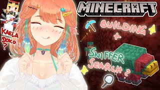 【MINECRAFT】FINISHING THE TUNNEL & maybe look for Sniffer with Kaela? #kfp #キアライブ