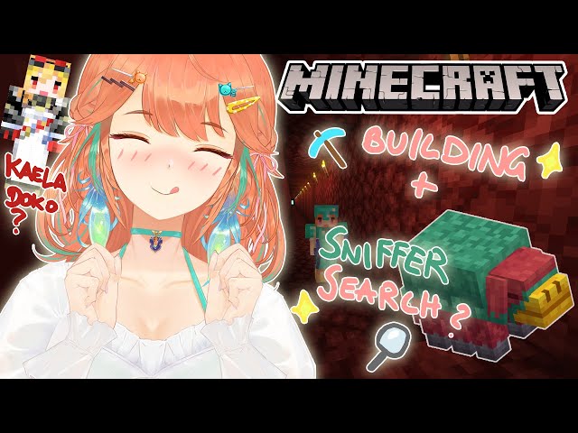 【MINECRAFT】FINISHING THE TUNNEL & maybe look for Sniffer with Kaela? #kfp #キアライブのサムネイル