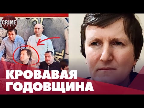 Видео: Кого правят дендритите?