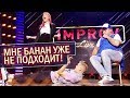 Вы ДЫРКУ увидели? Угарные Приколы - Лучший СБОРНИК До Слёз | Часть 3