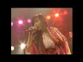 陰陽座  Onmyo-za  (火車の轍)  Kasha no wadachi  Live