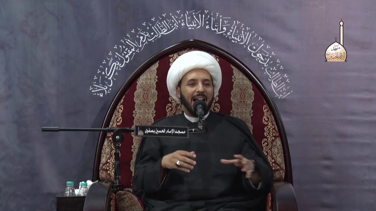 استشهاد الامام الحسن ع1441هـ | الشيخ أحمد سلمان