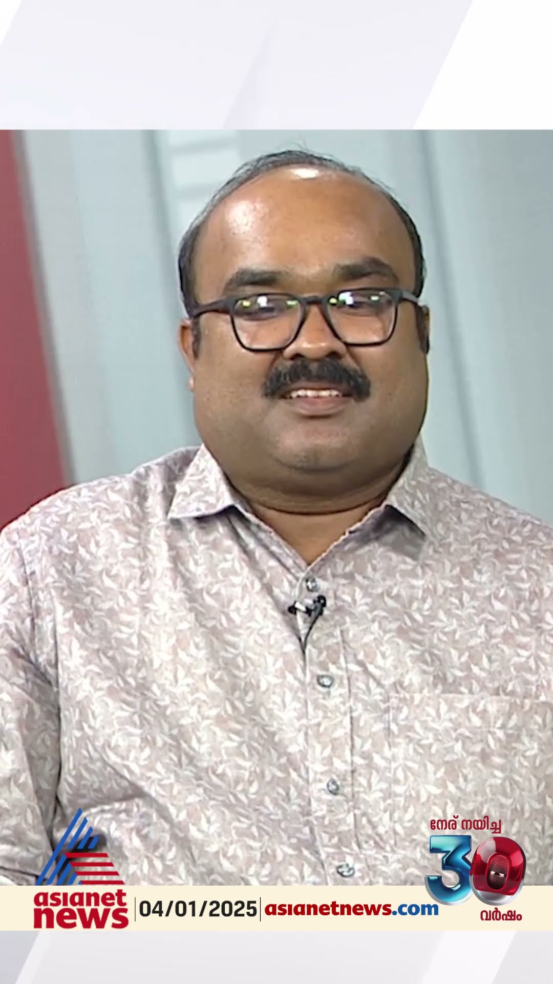 'പി ശശിയെ പിണറായി തള്ളിപറയില്ലെന്ന അടിസ്ഥാന വിവരം പോലും അൻവറിനില്ല'