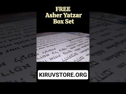 American Jewish Community Outreach Tools