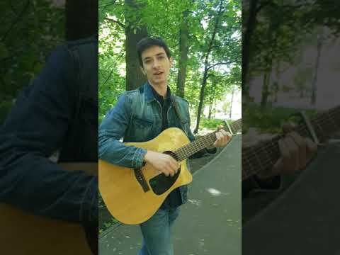 Видео: В сердце - NЮ  (Cover by Vladimir Bazhanov)