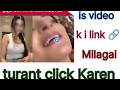👉Payal gaming viral video link | payal Gaming viralvideo Kaise Dekhe |Payal Gaming Viral Video😍
