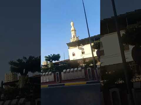 مساكن الحضره