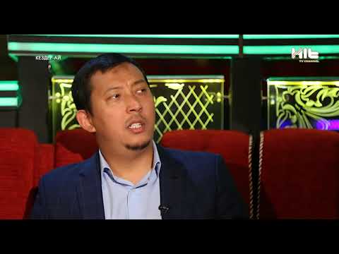 dramamine precio Кездер-ай Нұржан Аташпен: Мадияр Серікбаев кімге өкпелі?