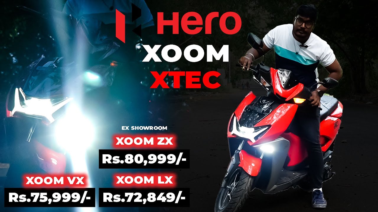 🔥Dio Bike-க்கு Tata சொல்லலாம் | Hero Xoom 110